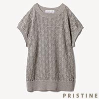 PRISTINE（プリスティン） 爽ヤクレーシーニットベスト グレー/Mサイズ