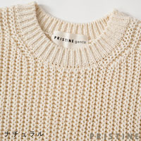 PRISTINE（プリスティン）ジェンツ 和紙コットンニットベスト ナチュラル/M-Lサイズ