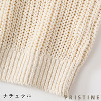 PRISTINE（プリスティン）ジェンツ 和紙コットンニットベスト ナチュラル/M-Lサイズ