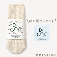 PRISTINE（プリスティン） DoCoTToN 国産綿ローゲージリブソックス 22-24cm