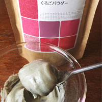 くろごパウダーと豆汁グルト