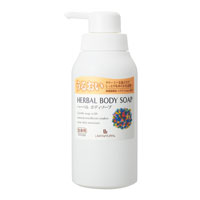 リマナチュラル ハーバルボディソープ ポンプ式 400ml