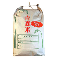 青森県産まっかなほんとの農薬不使用玄米
