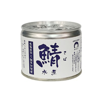 北海道沖-銚子沖漁獲さば水煮缶詰 190g