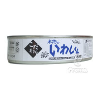 本物のいわし（鰯） イワシくん水煮 200g