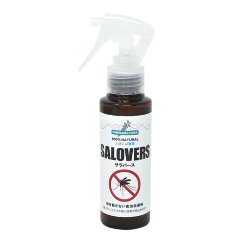 サラバース（SALOVERS） 蚊用 100ml