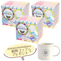【元気シリーズお試し】さらり・すらり茶 3箱セット+premarchembalance 耐熱コッププレゼント