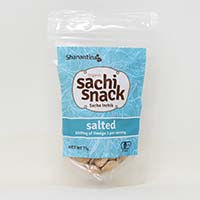 有機サチャインチナッツ（塩味） 75g