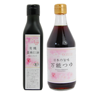 プレマシャンティ 有機 亜麻仁油 185g + 日本の旨味万能つゆ 400ml 