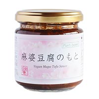 プレマシャンティ麻婆豆腐のもと