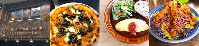 森修焼×プレマルシェ・ピッツェリア＆オルタナティブジャンク