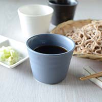 森修焼（しんしゅうやき） そばちょこ よりどり2個セット