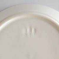 森修焼（しんしゅうやき） プレマルシェロゴ入り植木鉢 受け皿 ミルキーホワイト