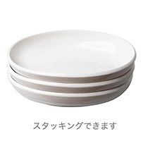 森修焼（しんしゅうやき） もぐっと！プレート 