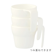 森修焼（しんしゅうやき） スタッキングマグカップ W77×H65mm 容量：150ml（満水時）
