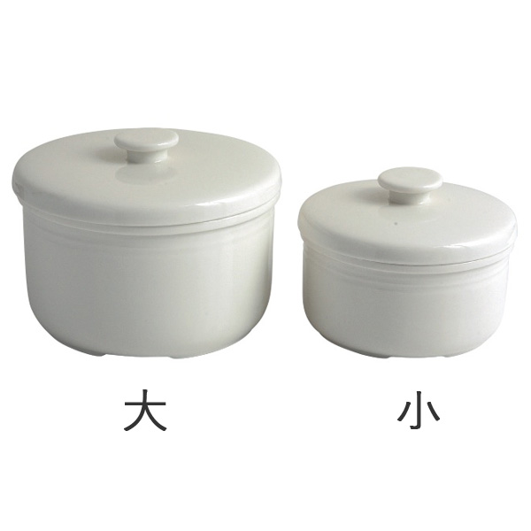 森修焼 マルチ容器