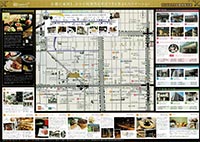 ローレルアイ京都四条大宮