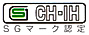 シラルガン ガラス蓋付ミルクポット ブラック