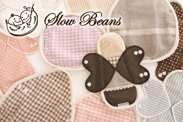 SlowBeans（スロービーンズ）の布ナプキン