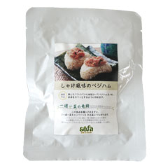 ＜レトルト＞しゃけ風味のベジハム 100ｇ
