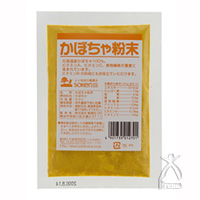 創健社 かぼちゃ粉末 50g