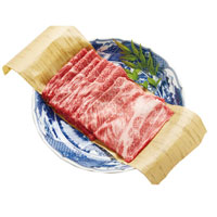 黄木 米沢牛すき焼き用 