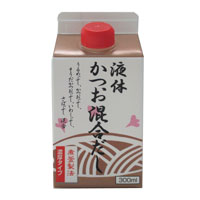 液体かつお混合だし 300ml