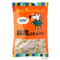 【6袋セット】メイシー 野菜のせんべい 48g×6袋