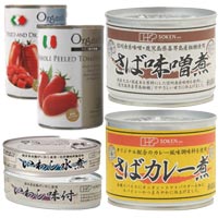 創健社