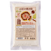 創健社 お好み焼き粉 250g