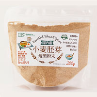 創健社 国内産小麦胚芽焙煎粉末 200g