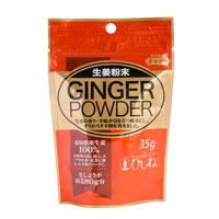 菱和園 生姜粉末 ＧＩＮＧＥＲ ＰＯＷＤＥＲ 35g