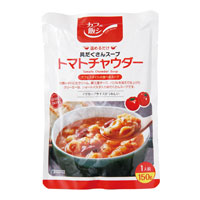 麻布タカノ カフェ飯シ トマトチャウダー 150g