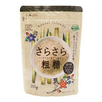 創健社　さらさら粗糖200g