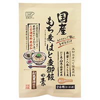 創健社 国産もち麦・はと麦御飯の素 110g