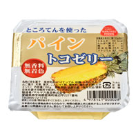 マルヤス食品 トコゼリー パイン 130g