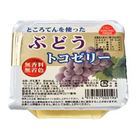マルヤス食品 トコゼリー ぶどう130g