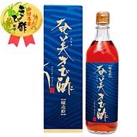 奄美自然食本舗 奄美きび酢（さとうきび酢） 700ml