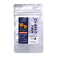 富士食品 ハイルテインプラス 365mgX30粒