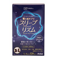 創健社 眠り系サプリ スリープリズム 54g／450mg×120粒