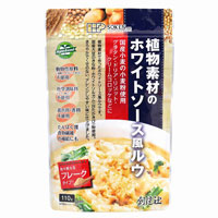 創健社 植物素材のホワイトソース風ルウ 110g