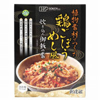 創健社 植物素材でつくった鶏ごぼうめし風炊き込み御飯の素 215g