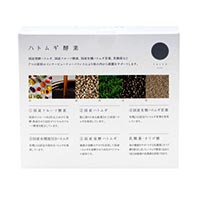 太陽食品 ハトムギ酵素 150g (2.5g×60包)