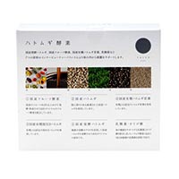 太陽食品 ハトムギ酵素 150g (2.5g×60包)