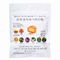 たかくら新産業 だいじょうぶなもの 百年はちみつのど飴 レザーウッドハニー＋ハーブキャンディ ゆず味／51g