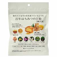 たかくら新産業 だいじょうぶなもの 百年はちみつのど飴 レザーウッドハニー＋ハーブキャンディ 生姜レモン味／51g
