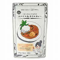 創健社 くせになるこだわりのスパイス＆オイルカレー フレーク 110g