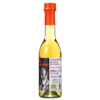 ジロロモーニ 有機白ぶどう酢 250ml