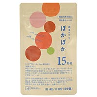 創健社 巡るサプリ ぽかぽか 15日分/60粒
