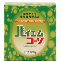 島本微生物工業 バイエム酵素顆粒(緑箱) 300g 